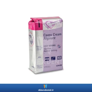 عکس آلژینات خامه‌ای CAVEX