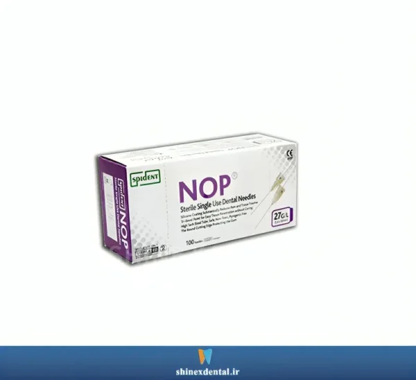 سر سوزن NOP - Image 3