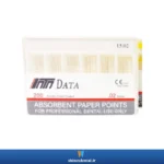 عکس کن کاغذی 2% DATA