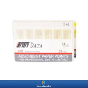 عکس کن کاغذی 2% DATA