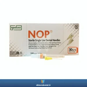 عکس سر سوزن NOP