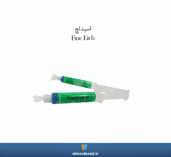fine etch عکس اسید اچ اسپیدنت FineEtch 37%