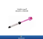 عکس کامپوزیت توکویاما