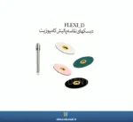 عکس دیسک های الماسه پالیش کامپوزیت