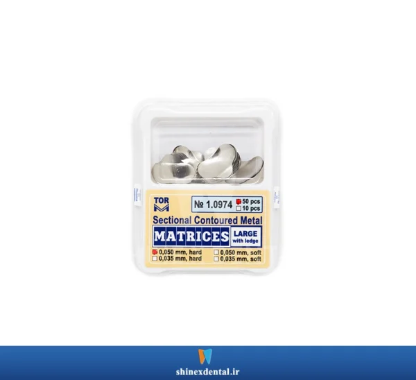 عکس سکشنال ماتریکس بالدار