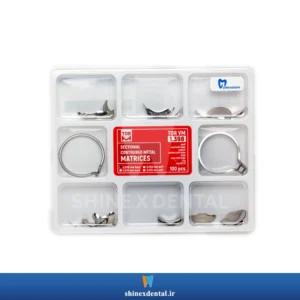 عکس کیت سکشنال ماتریکس