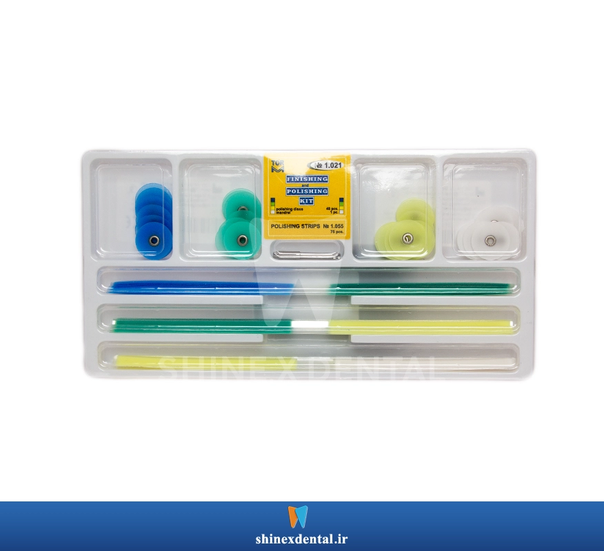 عکس دیسک مرکزدار و نوار پرداخت